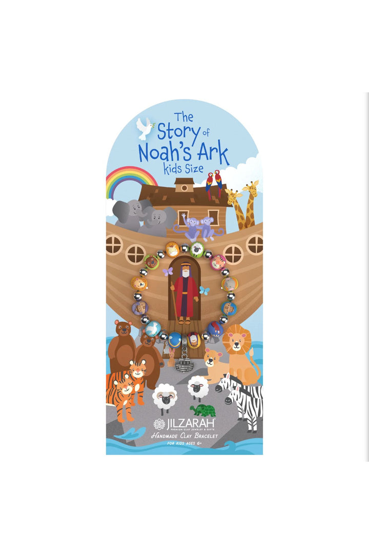 Noah's Ark Kids Bracelet